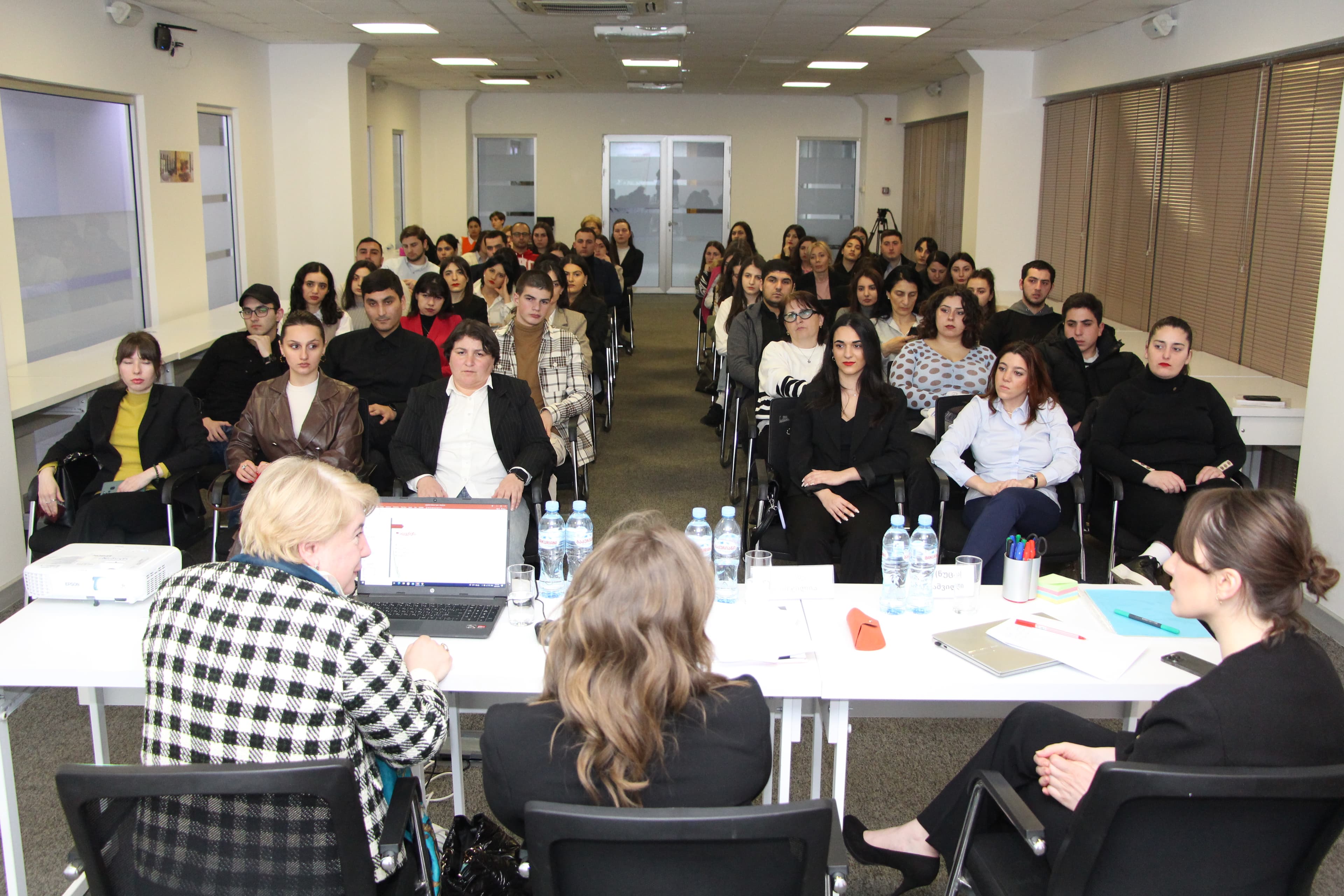 ჩვენს შესახებ