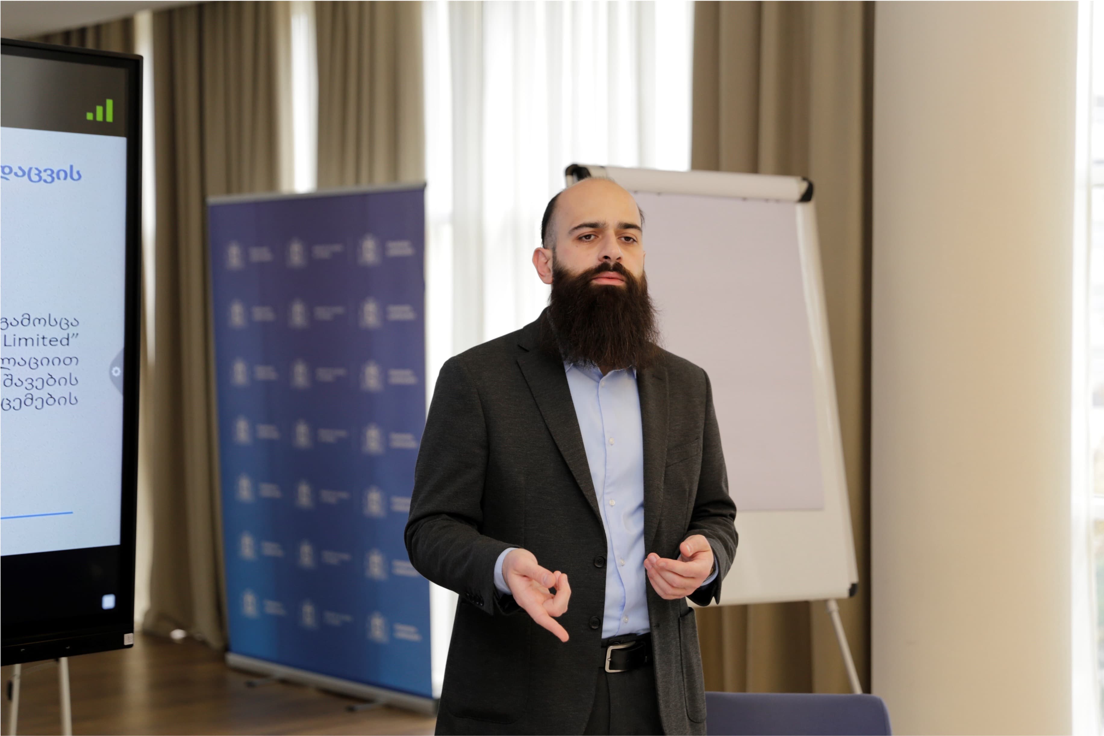 კახაბერ  გოშაძე