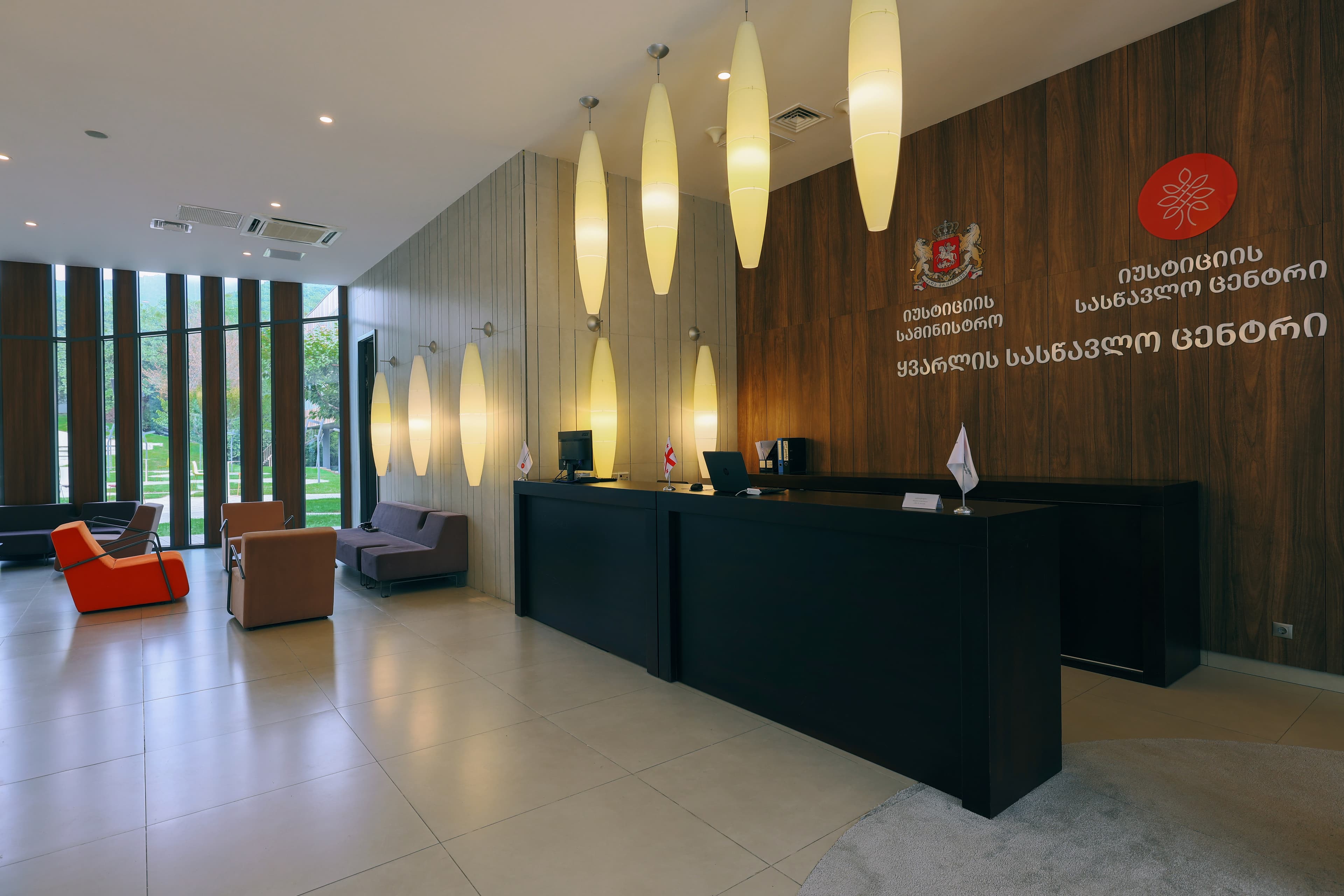 ყვარლის სასწავლო ცენტრი